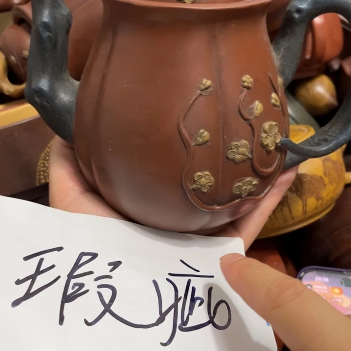 茶壶紫砂紫砂壶和水的故事