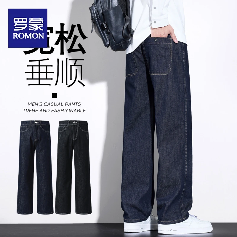 罗蒙秋冬季2025新款宽松直筒美式潮牌休闲长裤子男原色牛仔裤男款