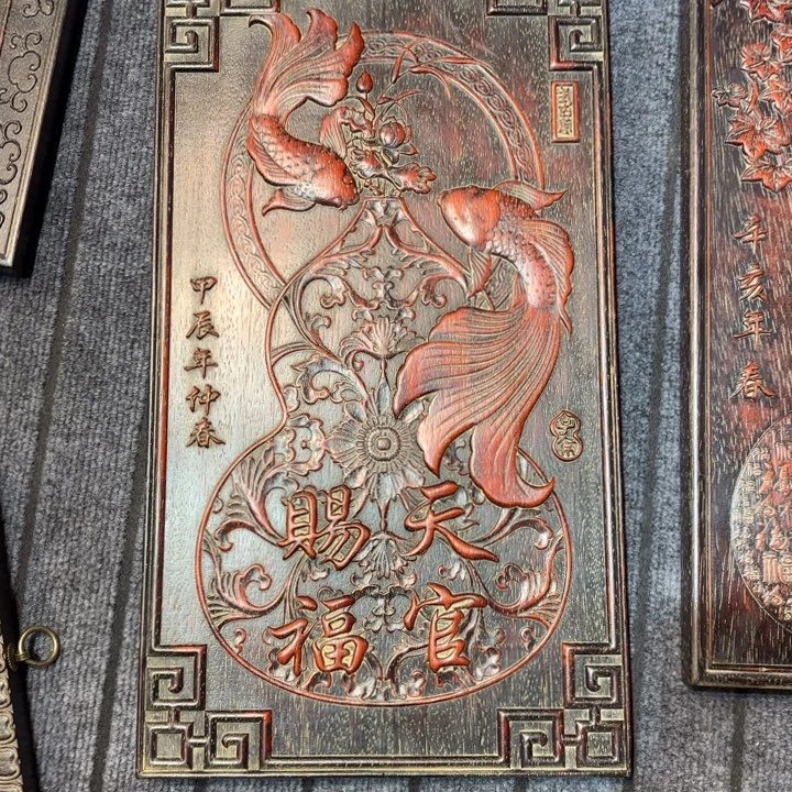 相***生木木木木木木木木木木木木木