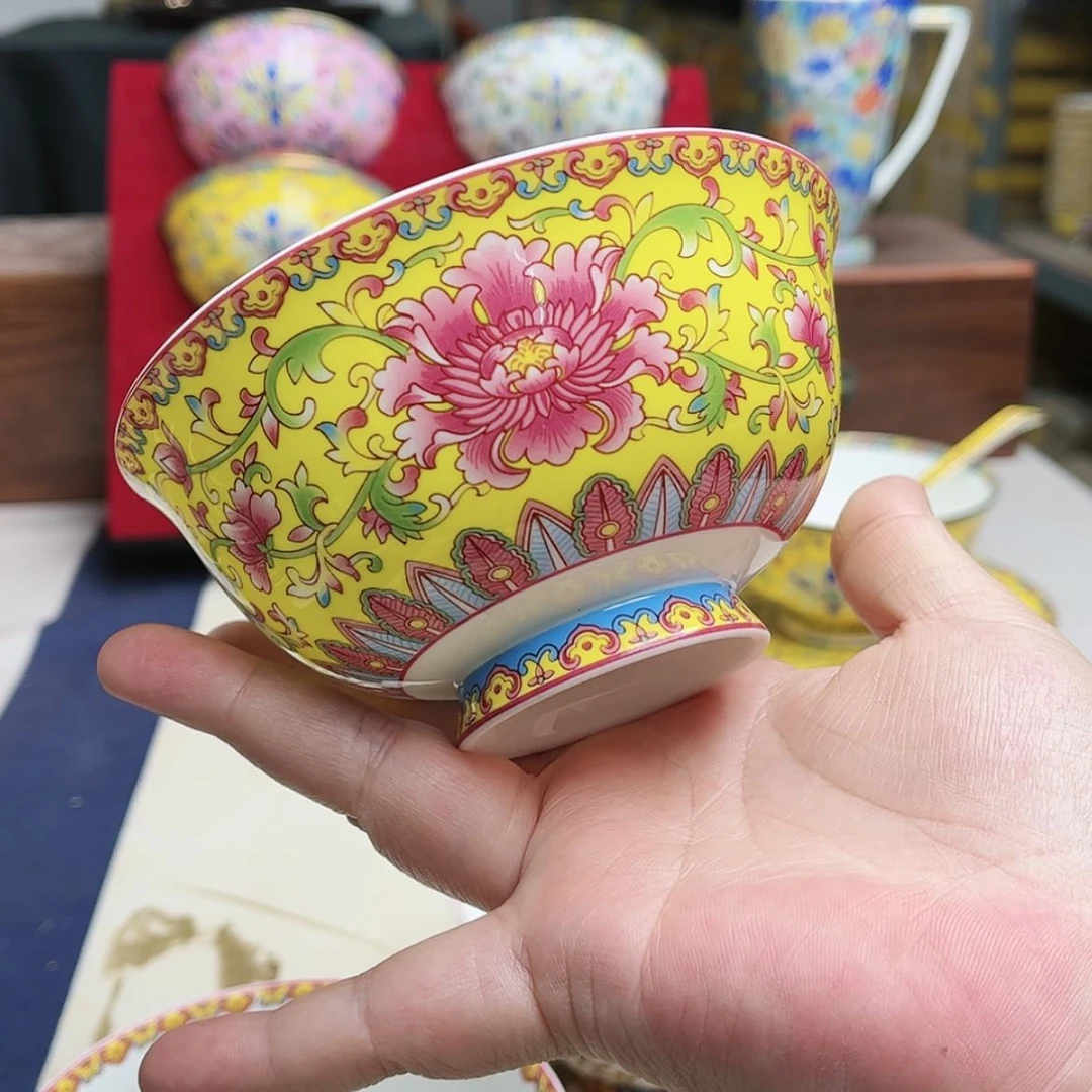 【闪购商品】珐琅4.5英寸4黄。。。。。