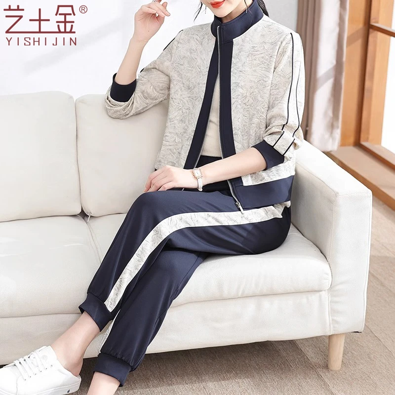 妈妈运动服套装女春秋洋气上衣新款中年女春装减龄外套休闲两件套