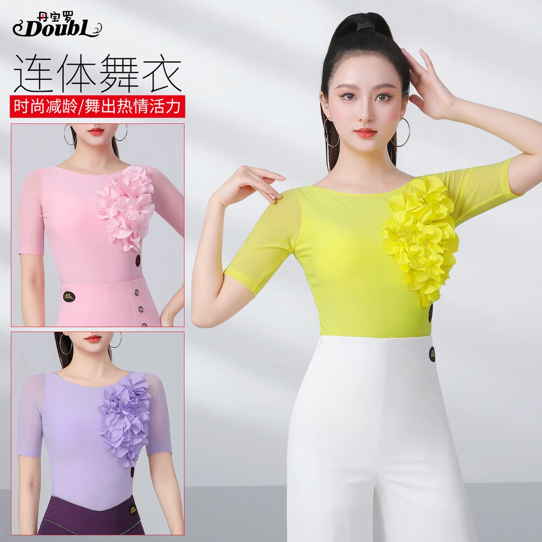 丹宝罗拉丁舞上衣女新款中袖夏花朵减龄摩登舞练功服国标交谊舞服