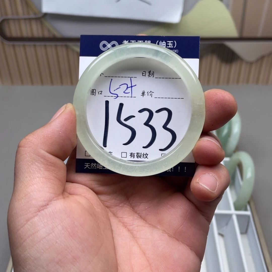 岫玉手镯手镯未镶嵌