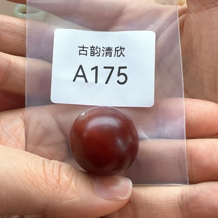 玛瑙/玉髓珠宝半成品合金