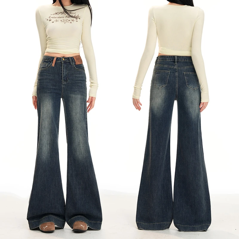 早秋新款新款高弹力裤牛仔裤设计感宽松拖地阔腿裤高腰显瘦拖地裤