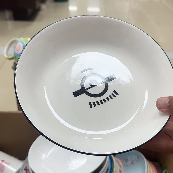 微瑕专属链接20包邮