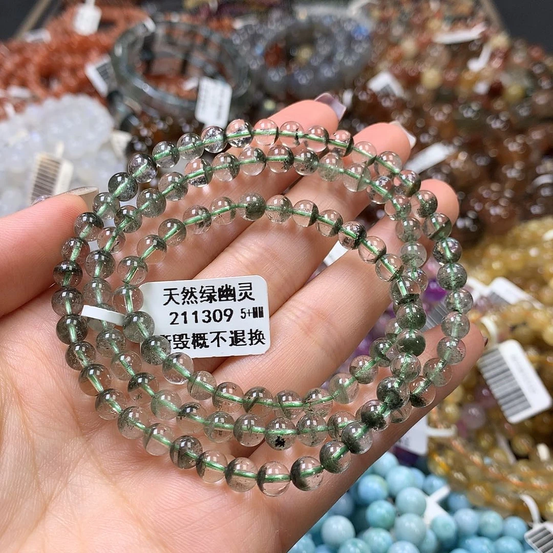 未镶嵌手链水晶，