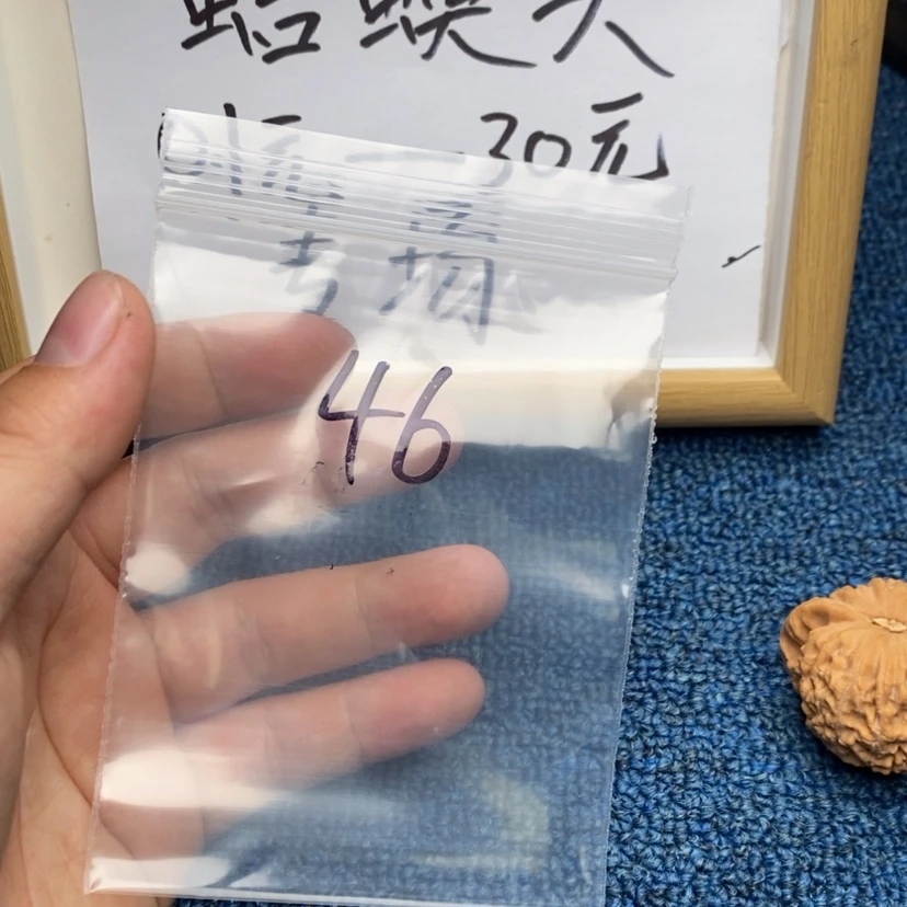 【闪购商品】哈哈哈哈哈哈哈哈哈哈