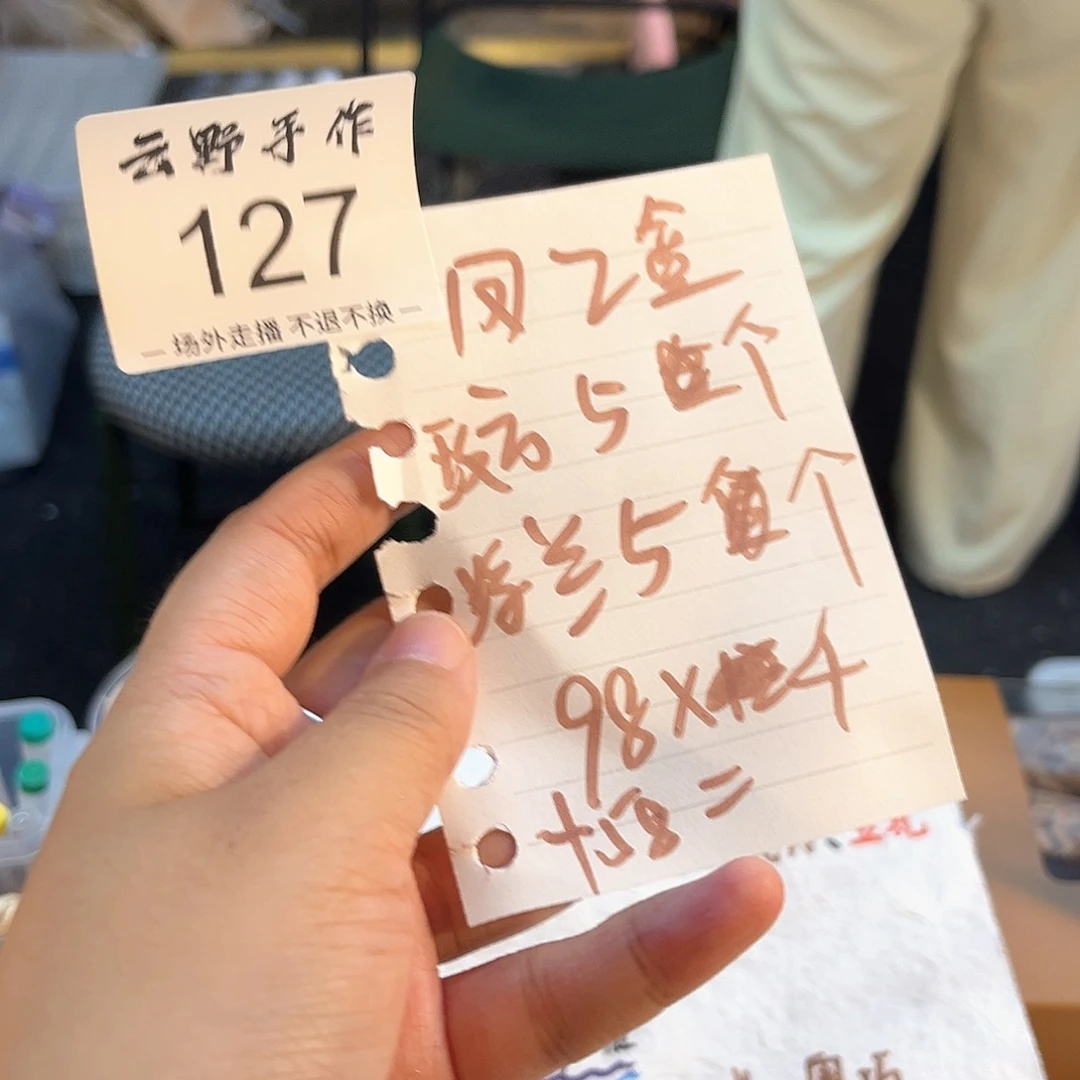 空****哈哈哈哈哈哈哈哈哈哈哈