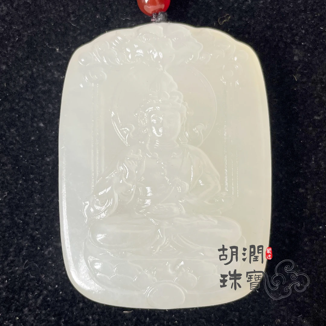 【胡润高货】7021冰灵度母圣像43.37g