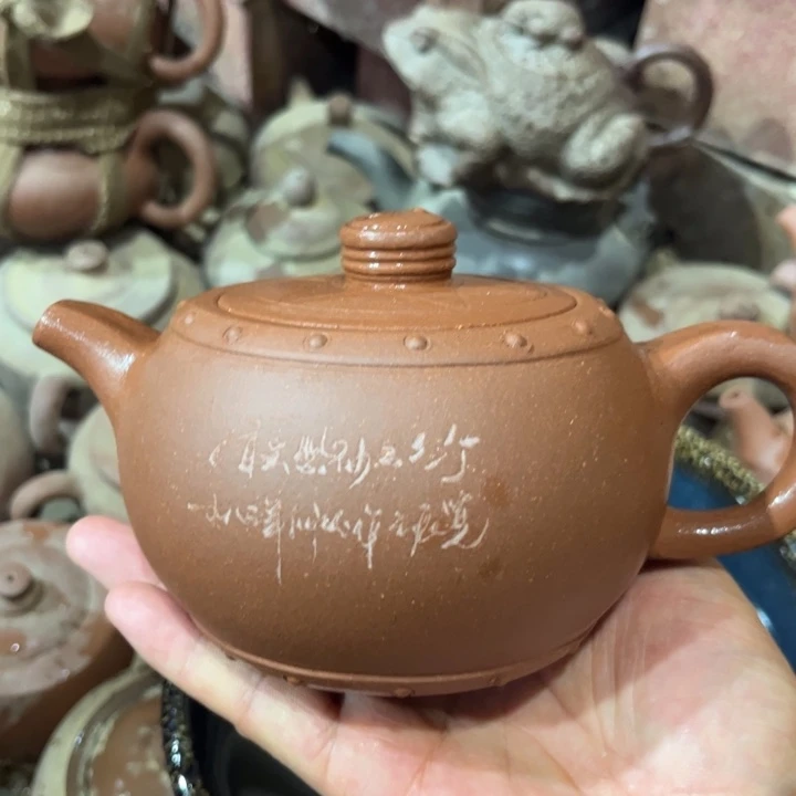 茶壶紫砂宜兴紫砂