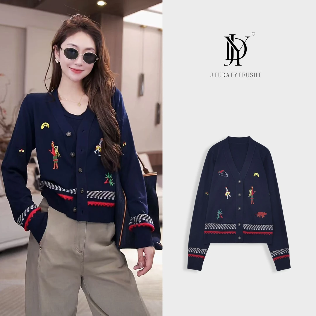 玖黛衣现货【月落星河】新款百搭显瘦时尚休闲高级羊毛衫 XSJ42215