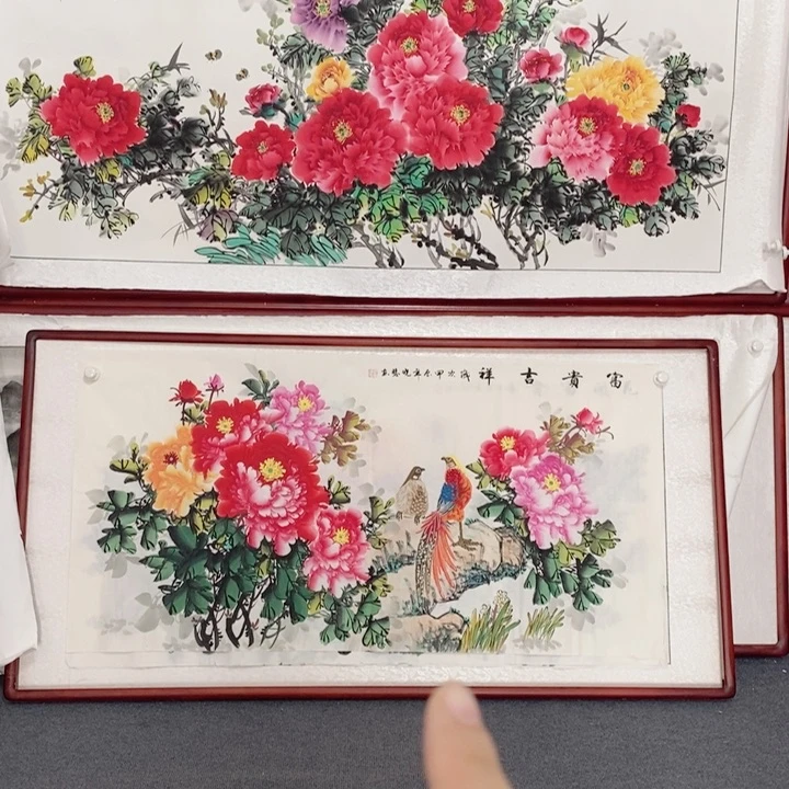 国画165*85尺寸带框包邮发货