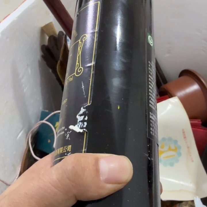 君***n扇子 故给哥哥哥哥哥哥哈哈哈