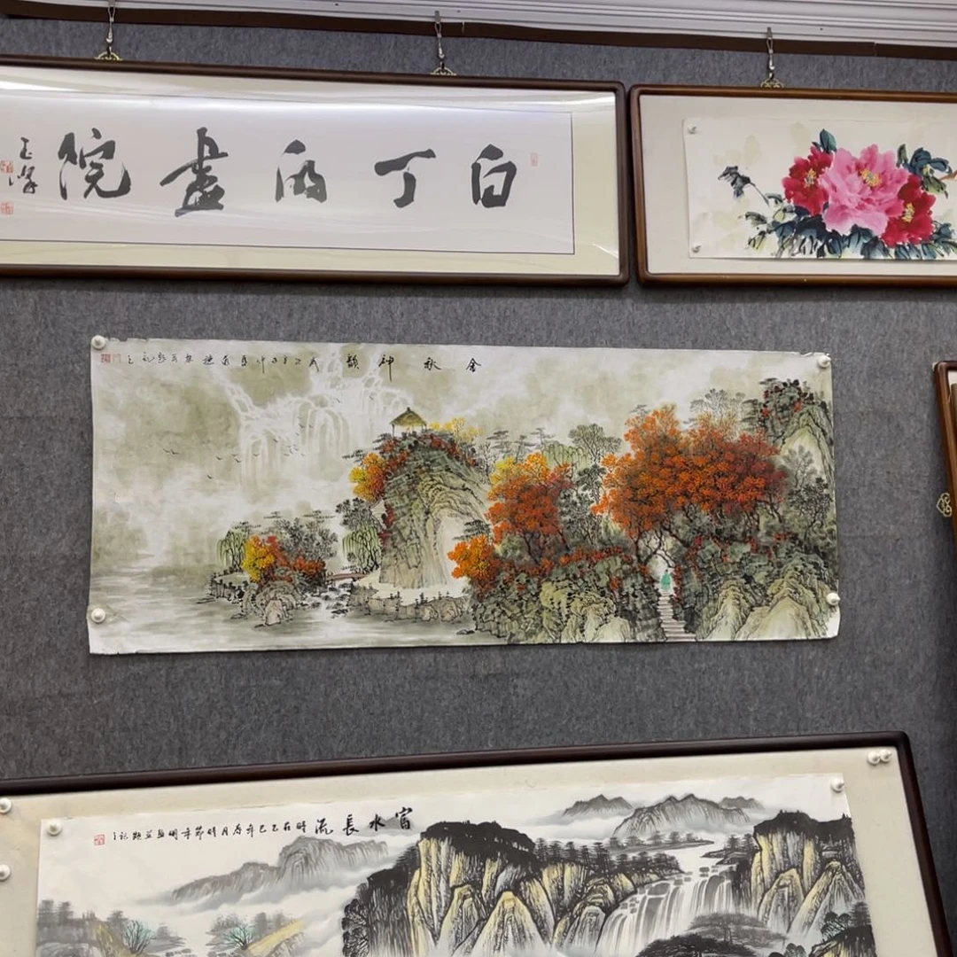 国画金秋神韵六尺画芯一幅微瑕不影响装裱效果介意勿拍