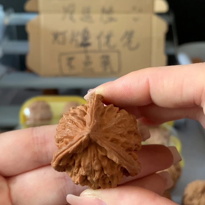 越***好吊坠文玩核桃异形单只，有瑕疵
