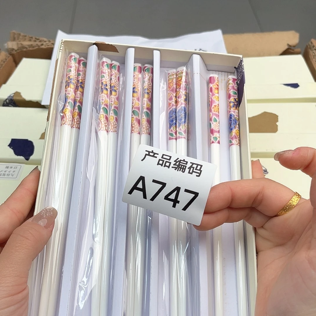 瓷片哦哦哦哦哦哦哦哦