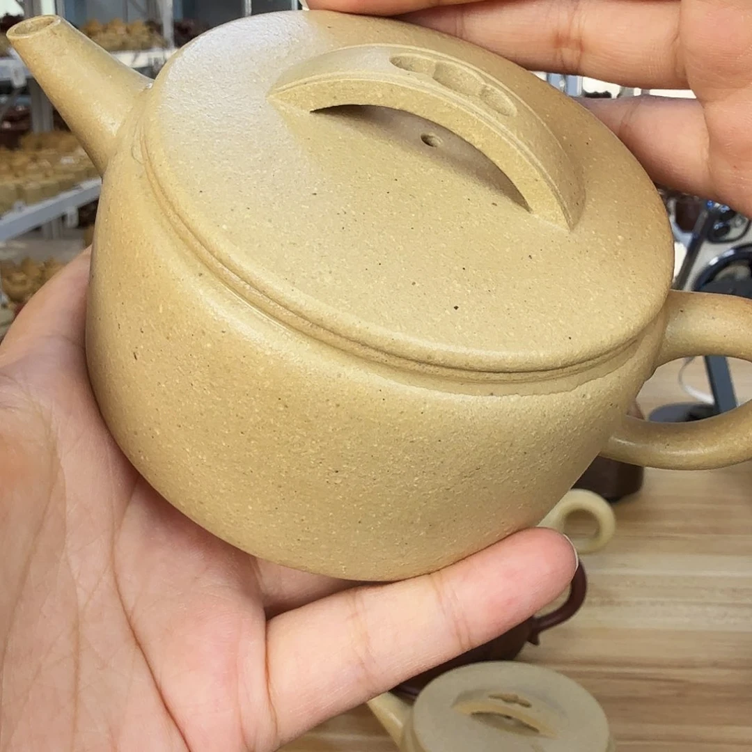 茶壶紫砂学*黄龙山原矿梨皮270