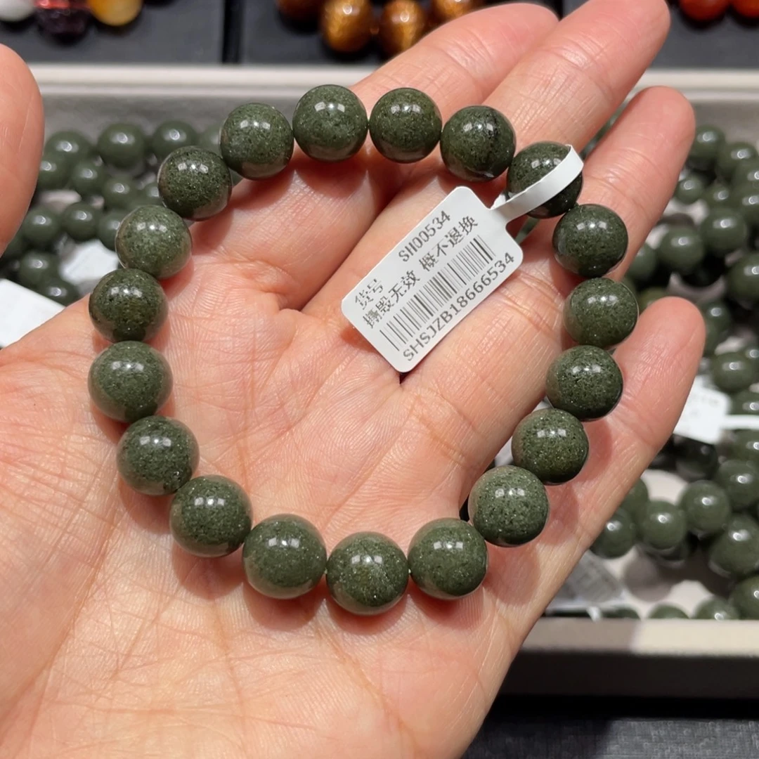 未镶嵌手链水晶绿幽灵11.5mm左右