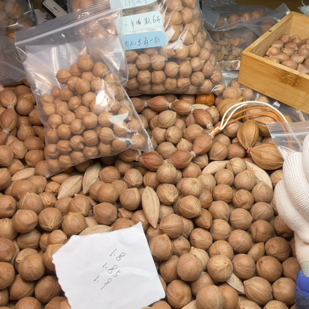 我***洋橄榄核手串/手链1.8尺寸14颗