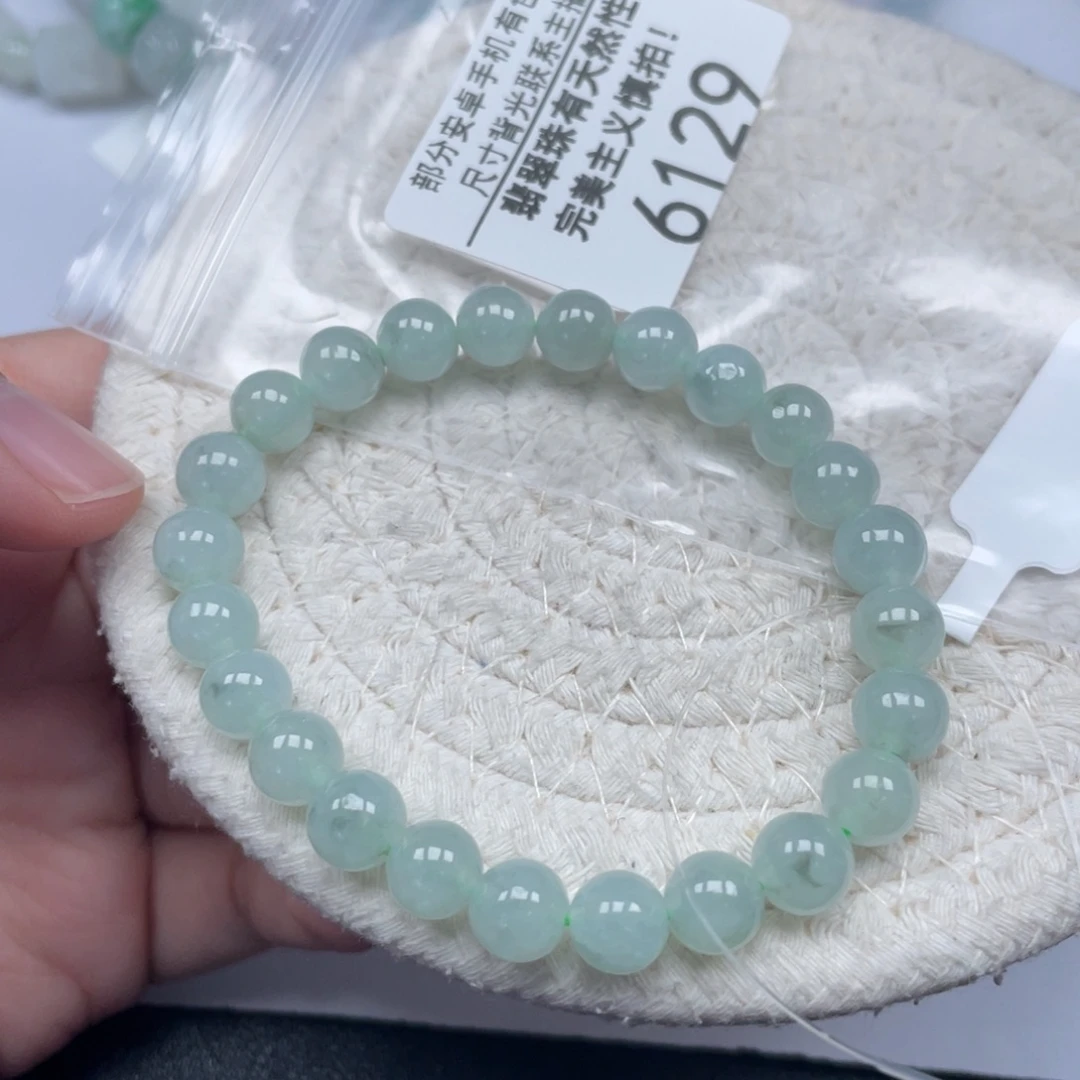 翡翠未镶嵌颈饰天然A货缅甸翡翠7.8mm