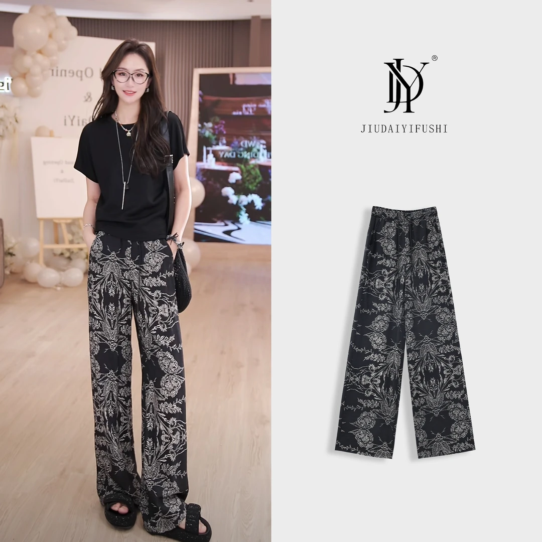 玖黛衣现货【一秒入夏】新款百搭显瘦高级感图案休闲裤 KZJ40784