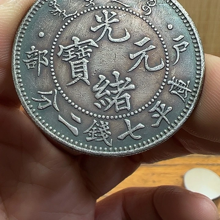 （一家臻藏）可吸翻可吹响龙洋工艺品 精选摆件