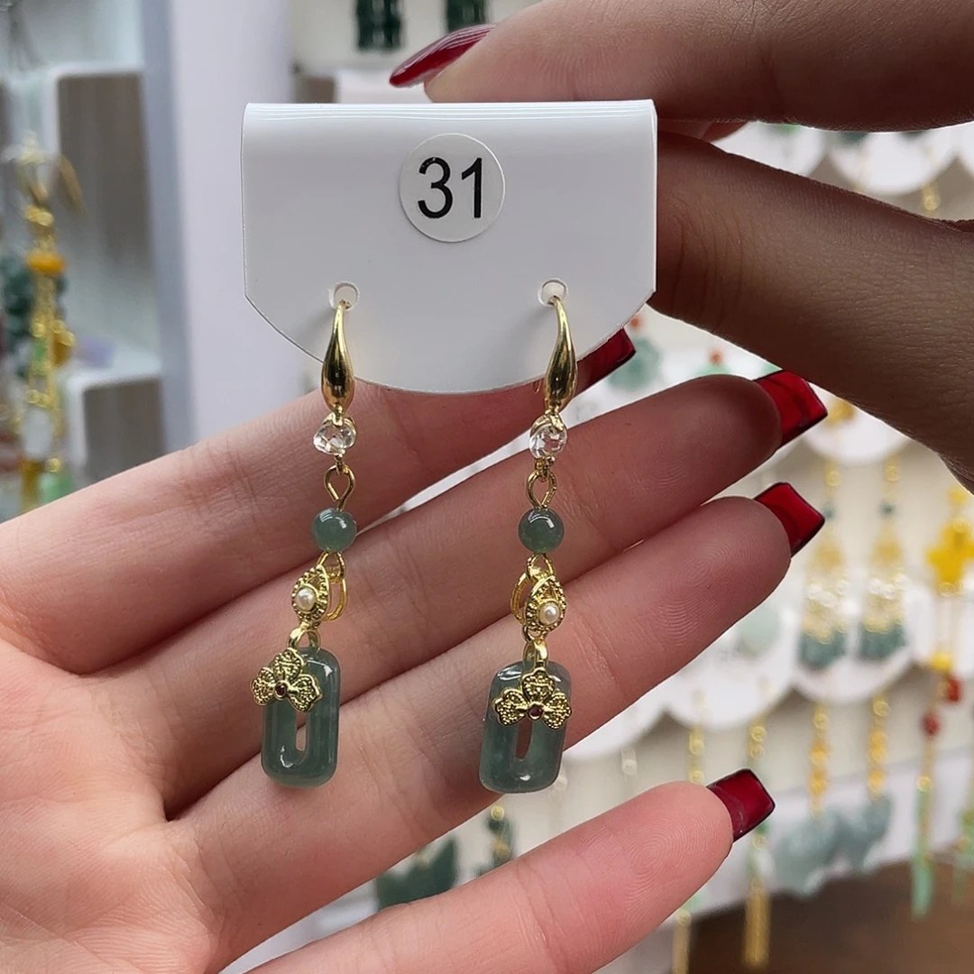 翡翠未镶嵌耳饰31