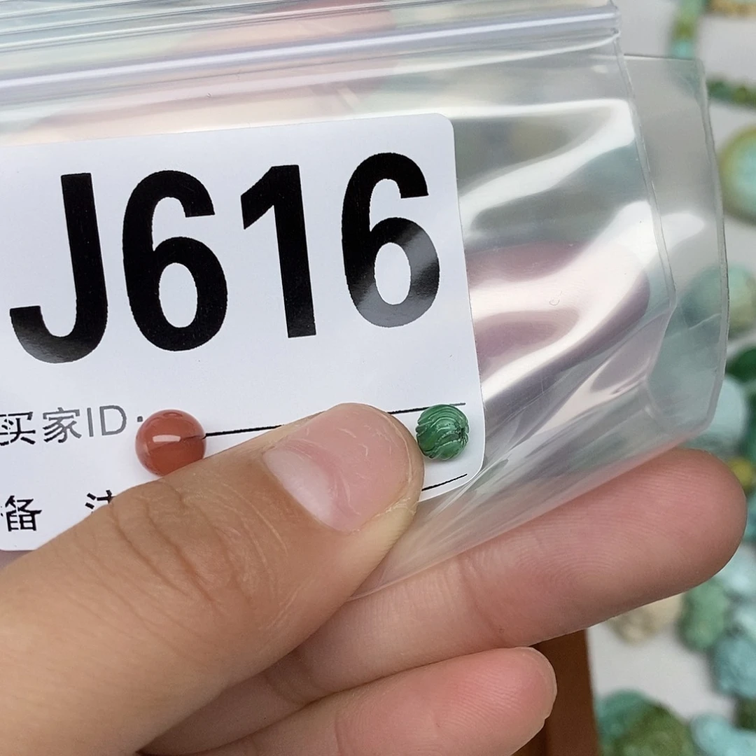 南红玛瑙配饰未镶嵌