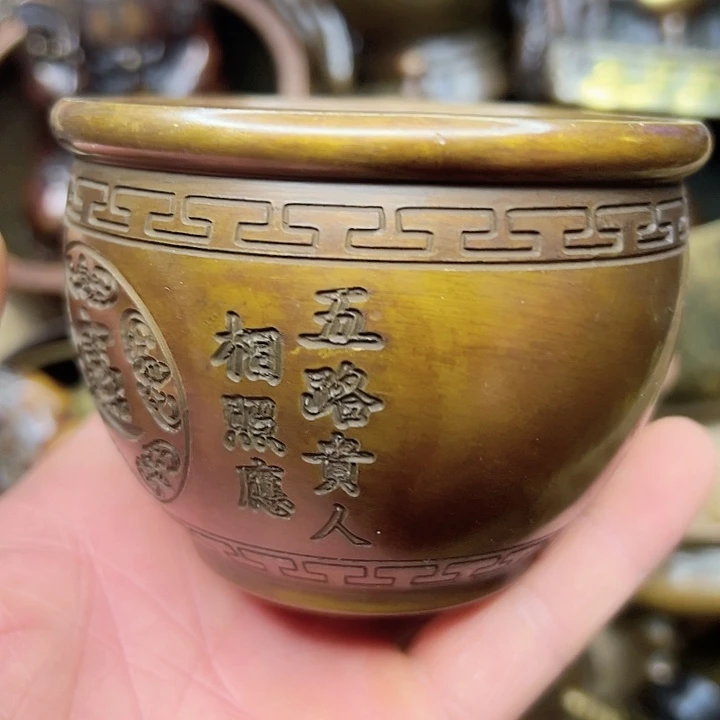 铜铜铜器直播间铜