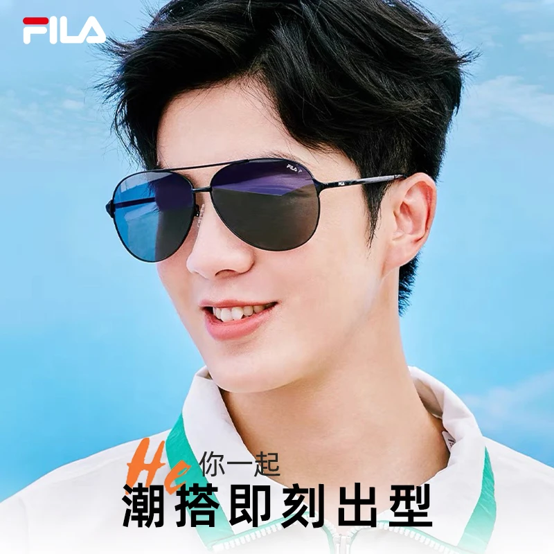 斐乐飞行员墨镜男女款时尚防紫外线高级感开车钓鱼专用偏光墨镜