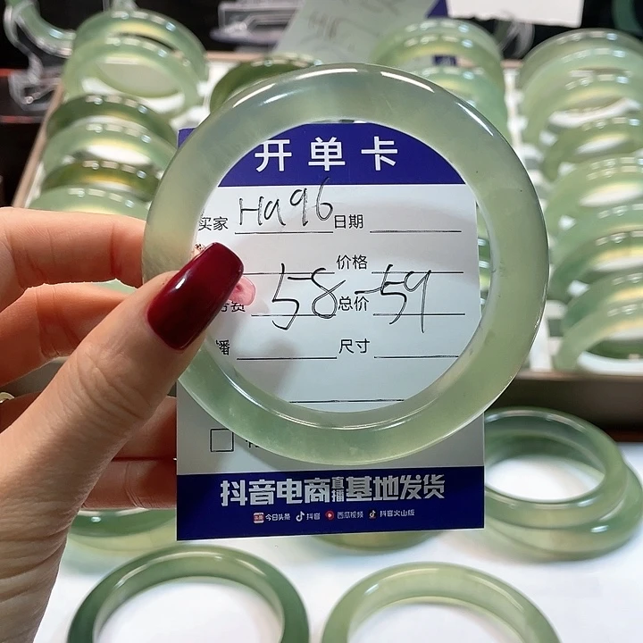 蛇纹石玉手镯未镶嵌栗*a
