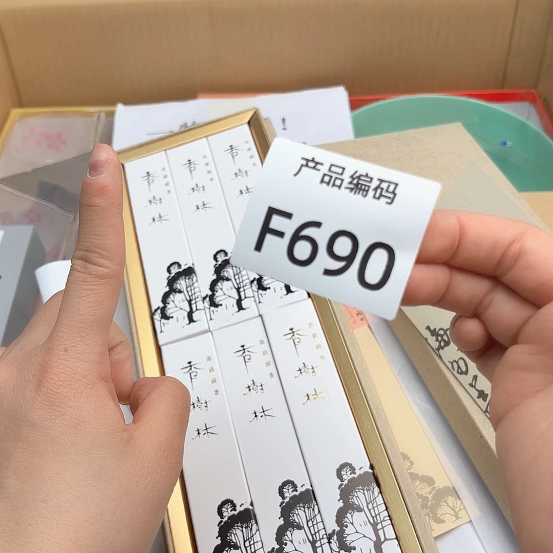 瓷片哦哦哦哦哦哦哦哦哦