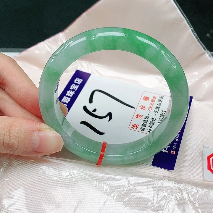 未镶嵌手镯翡翠翡翠手镯
