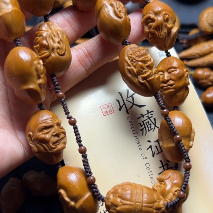 手串/手链橄榄核橄榄