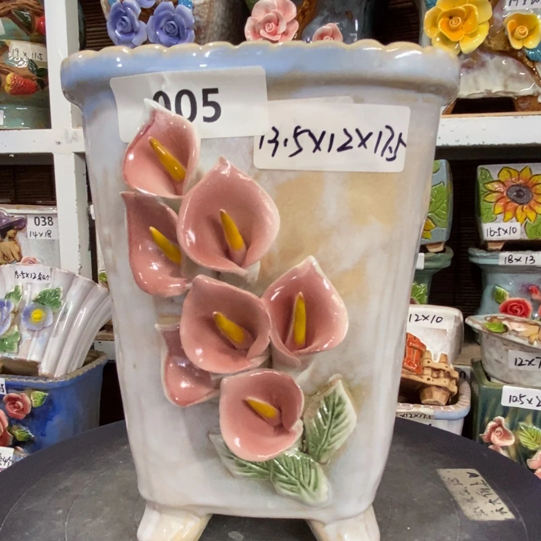 【闪购商品】