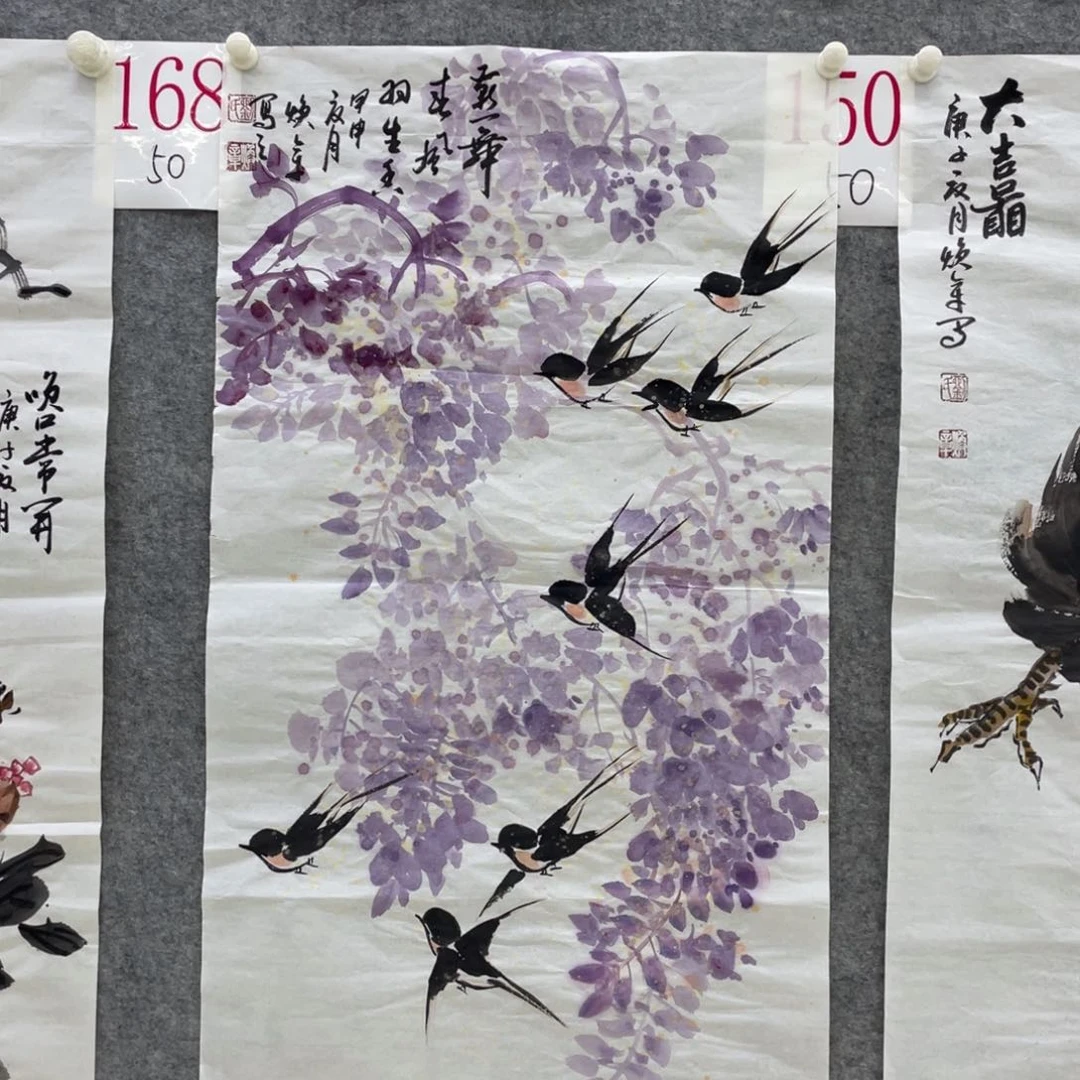 国画✨****A150aaaaaaaa