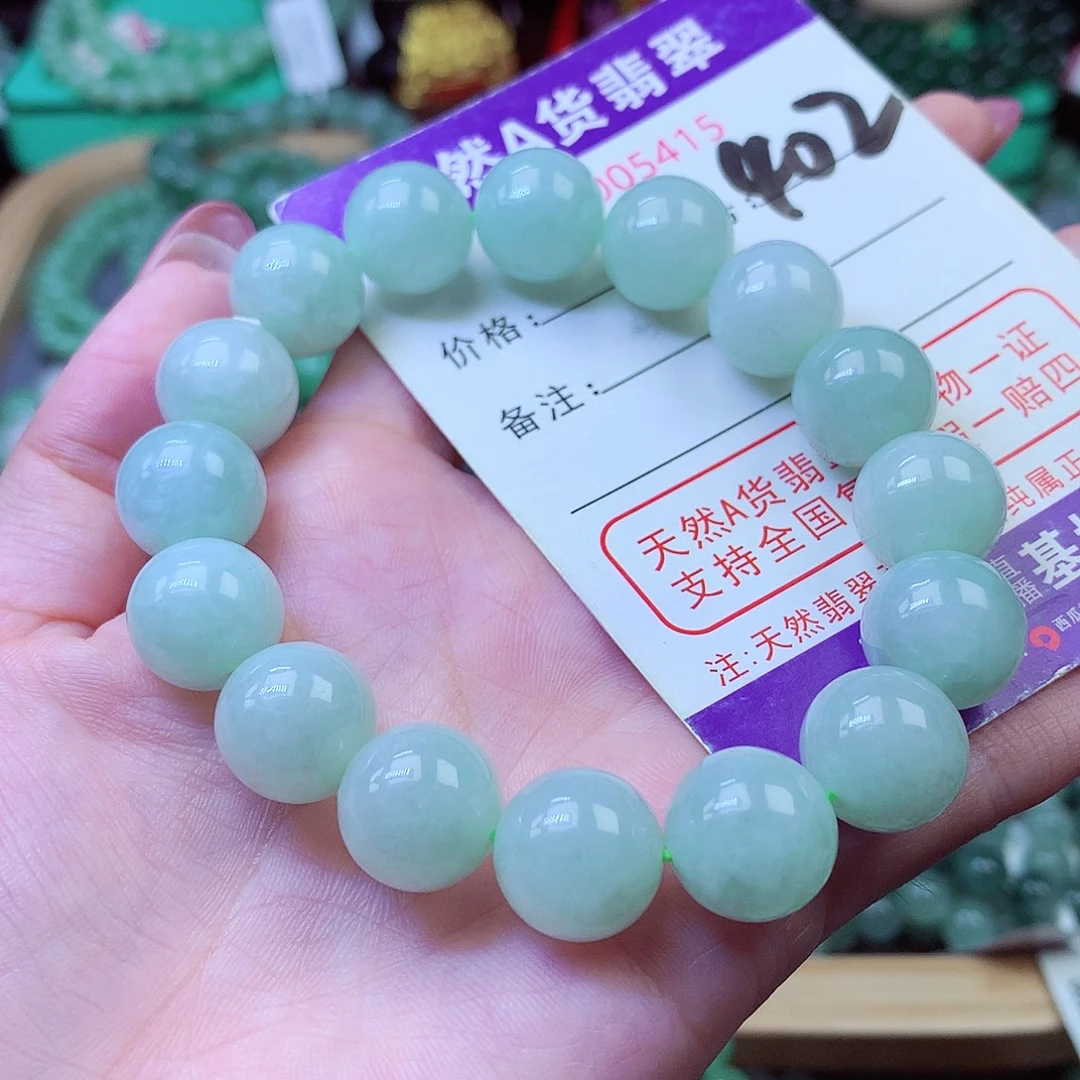 翡翠未镶嵌毛衣链13+