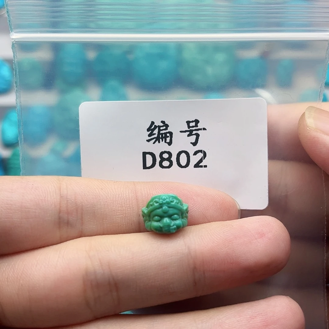 绿松石未镶嵌天然原矿雕刻绿松石