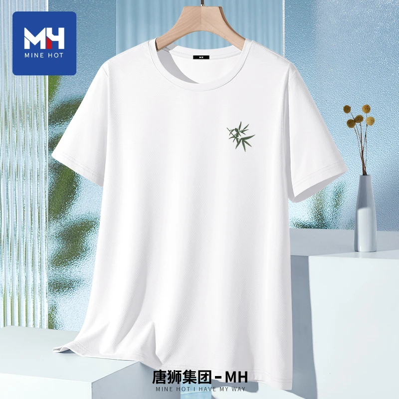 唐狮集团mh冰丝白色t恤女夏2025新款国风运动跑步凉感速干衣薄P