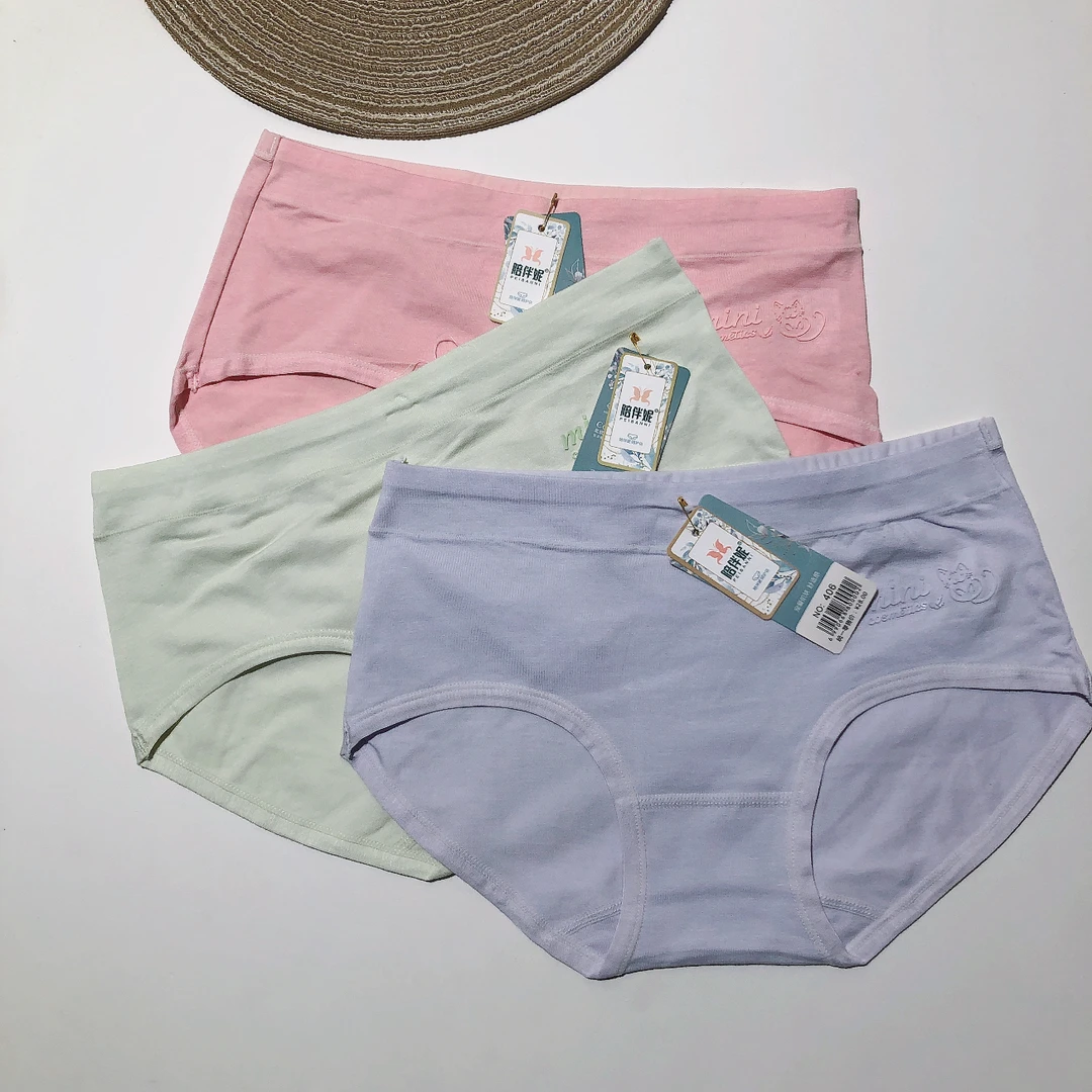 E240新款陪伴超好穿短裤三条406