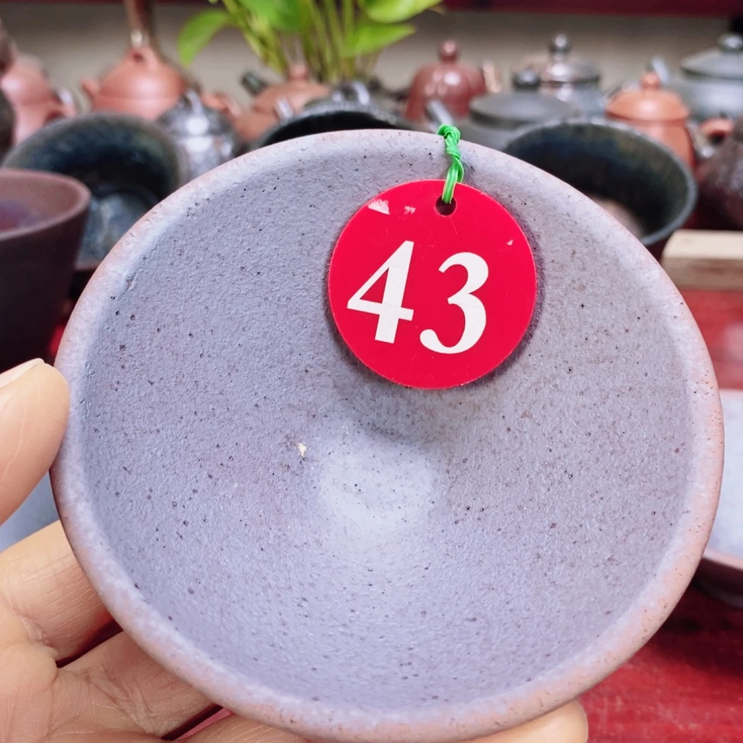 紫砂茶杯Tuooppfgjkpooo