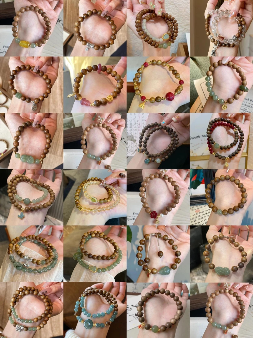 合金琉璃手链 琉璃手链 新中式古风琉璃diy手串玻璃手链