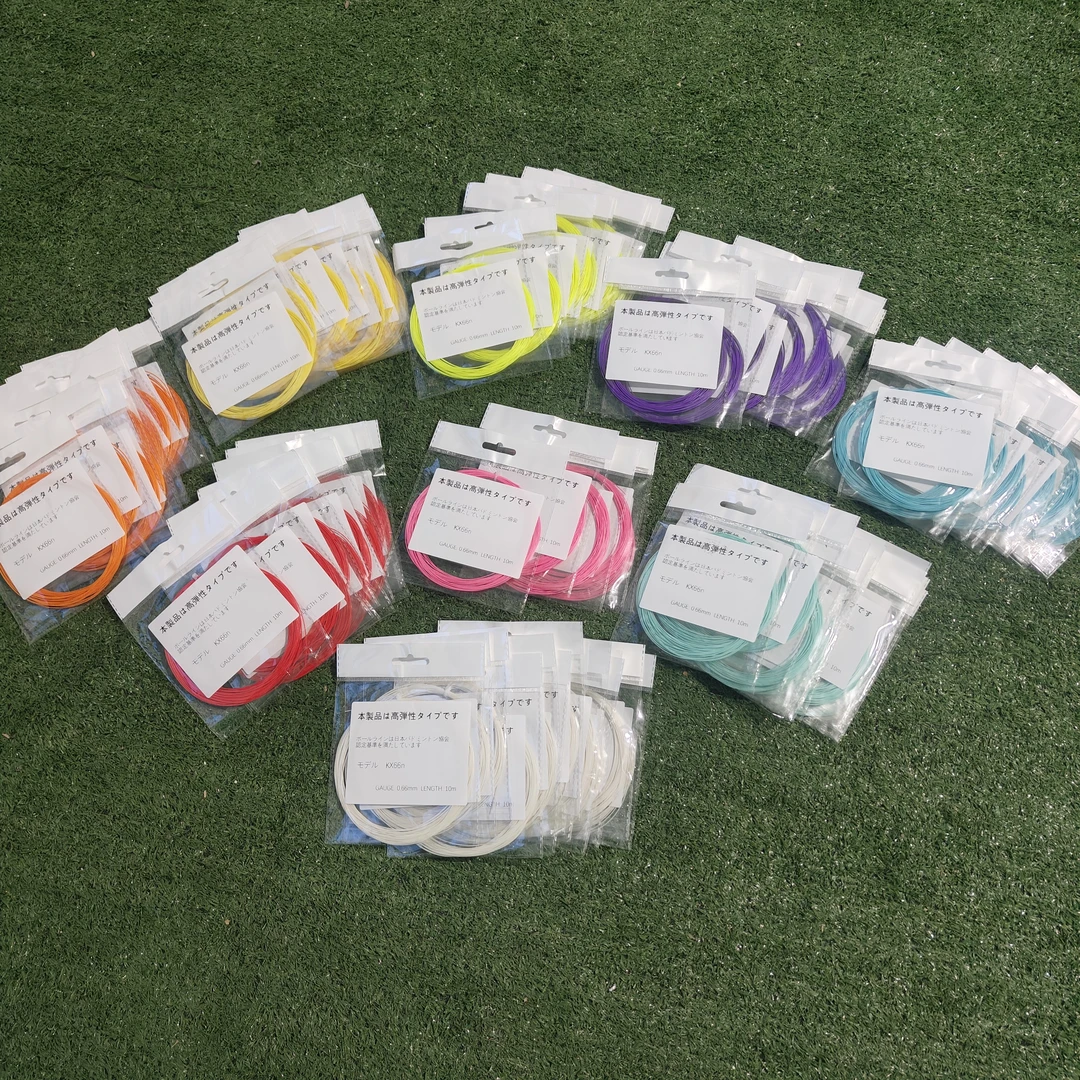 羽球线进口高弹0.66线径