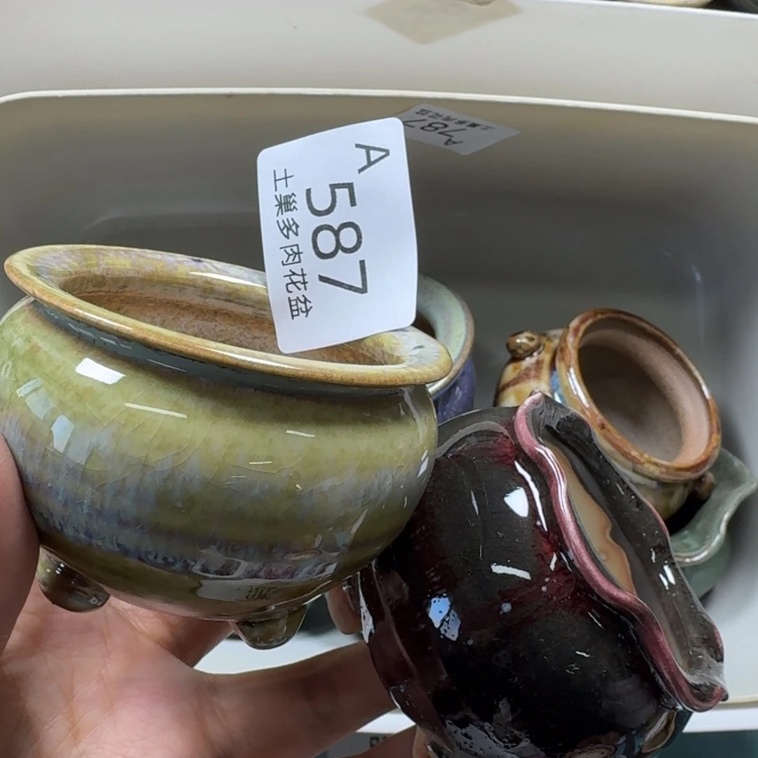 陶瓷艺术品设计与制作