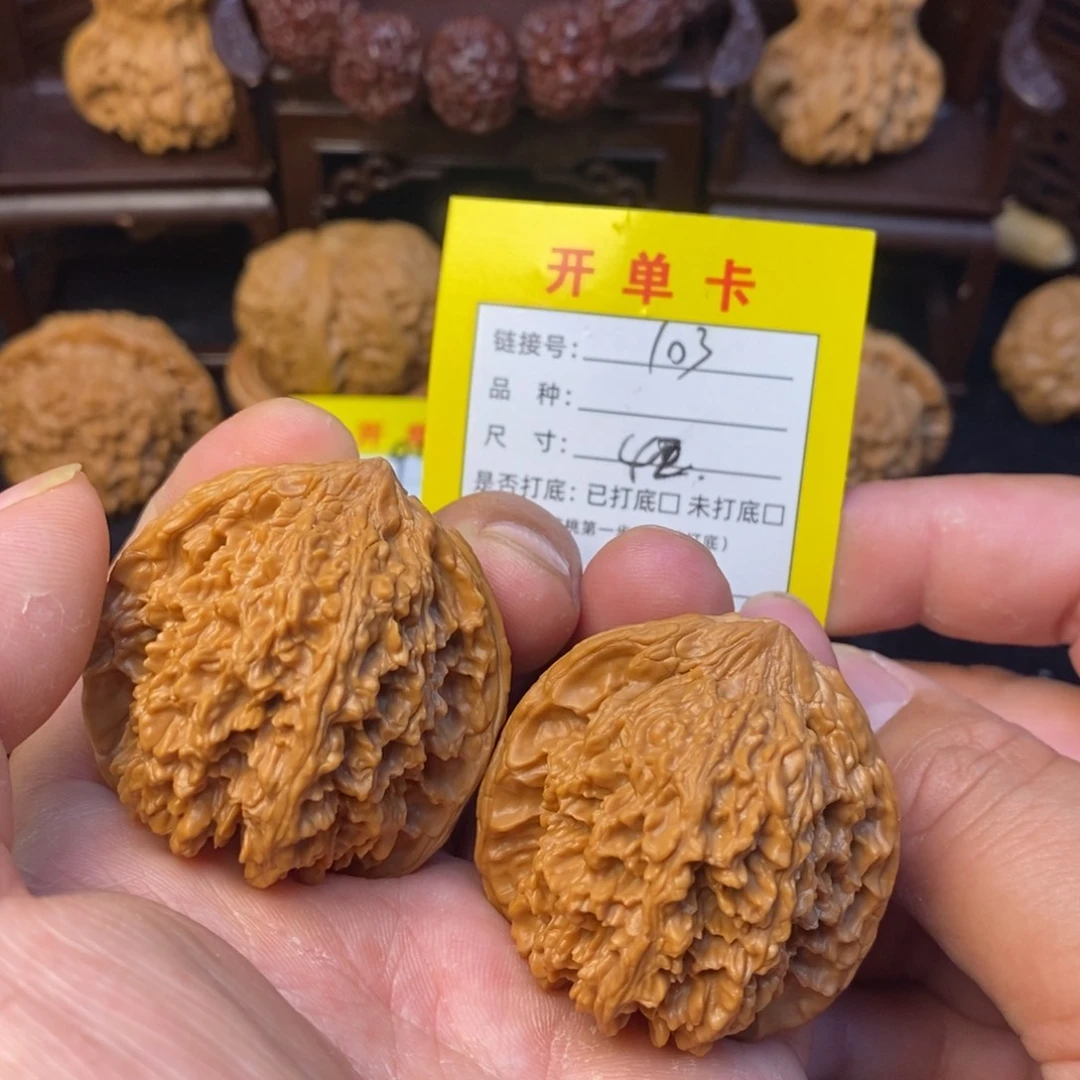 桃核把件文玩核桃