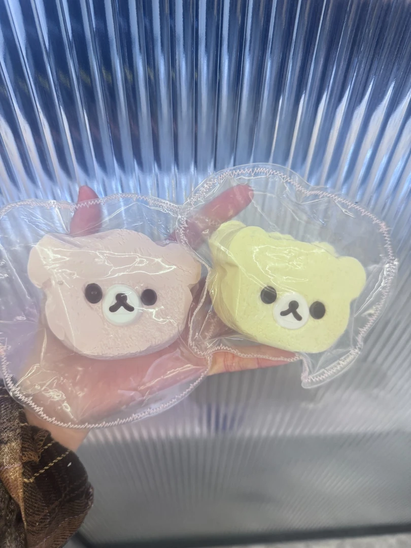 【福利试手感双层轻松熊】食品级硅胶解压玩具默认微瑕