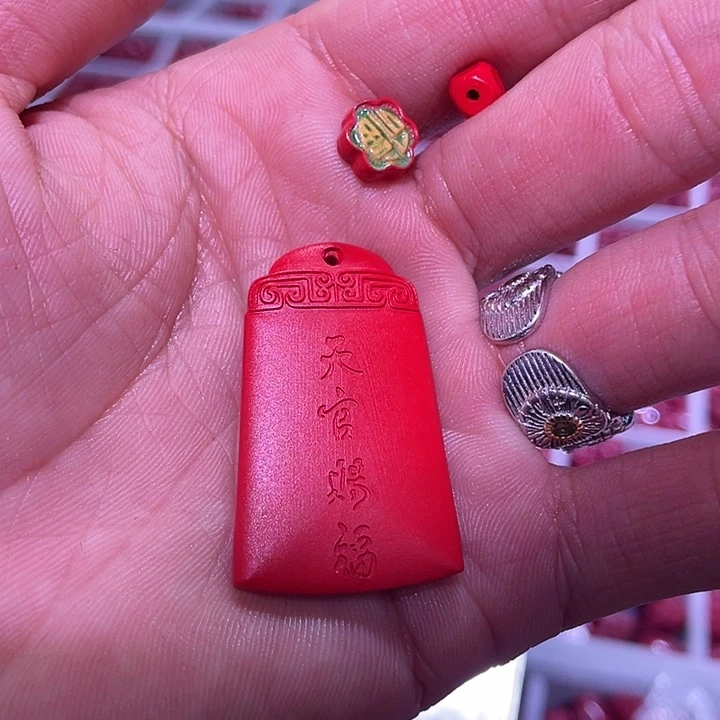 天然辰砂紫金砂天官赐福彩福方糖直接发