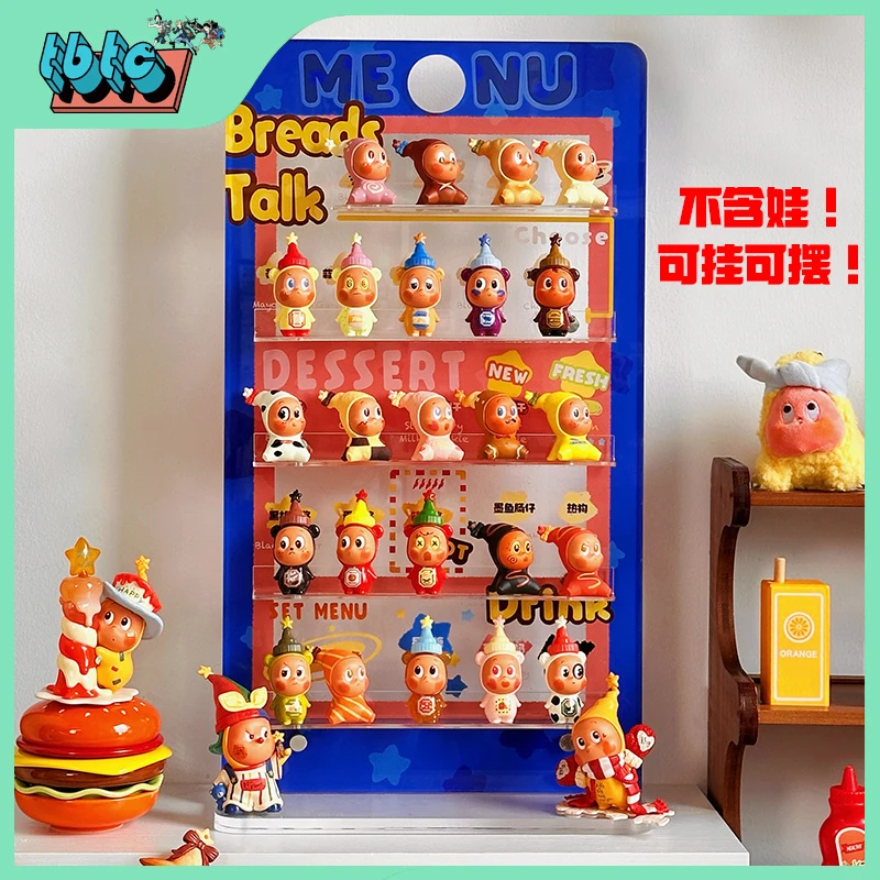 小炮宝藏库星星人随心配菜单式亚克力收纳立体装饰潮玩盲盒立体画