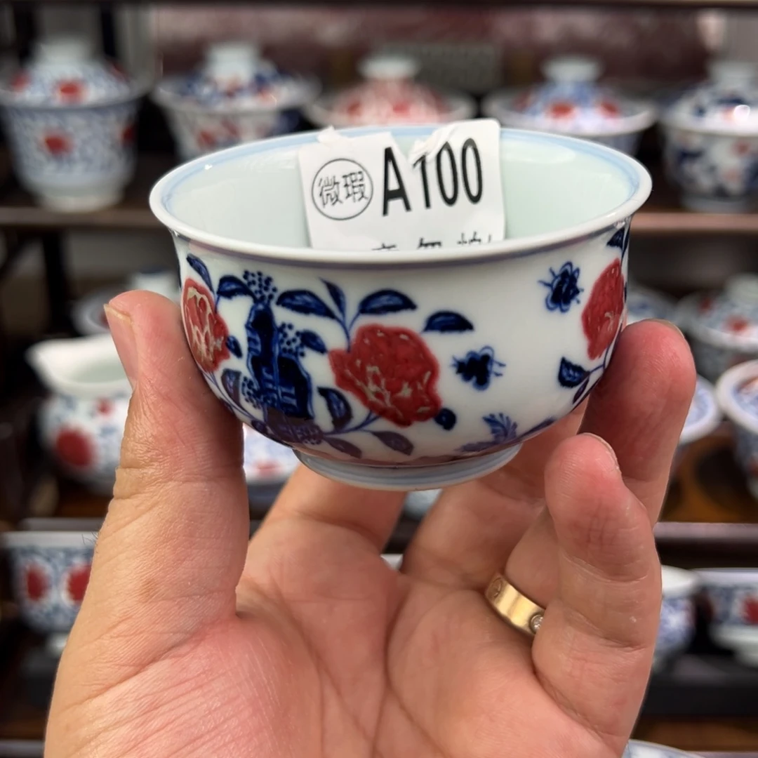 上****帅微瑕福利100卢氏杯